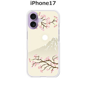 iPhone17 P[X/Jo[ yxmzIׂ n[hP[X  VRP[XقǗǂdTPU \tgP[X ACtH17 hR au \tgoN yVoC SIMt[ X}zP[X g