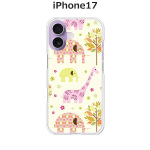 iPhone17 P[X/Jo[ yPKzIׂ n[hP[X  VRP[XقǗǂdTPU \tgP[X ACtH17 hR au \tgoN yVoC SIMt[ X}zP[X gуJo