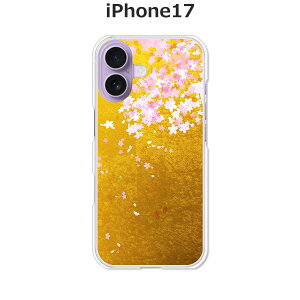 iPhone17 �P�[�X/�J�o�[ �y�V�t���F��z�I�ׂ� �n�[�h�P�[�X �� �V���R���P�[�X���قǗǂ��d����TPU �\�t�g�P�[�X �A�C�t�H��17 �h�R�� au �\�t�g�o���N �y�V���o�C�� SIM�t���[ �X�}�z�P�[�X 