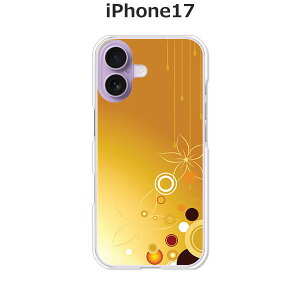 iPhone17 P[X/Jo[ yTOLFzIׂ n[hP[X  VRP[XقǗǂdTPU \tgP[X ACtH17 hR au \tgoN yVoC SIMt[ X}zP[X g