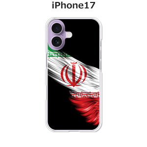 iPhone17 P[X/Jo[ yWINGzIׂ n[hP[X  VRP[XقǗǂdTPU \tgP[X ACtH17 hR au \tgoN yVoC SIMt[ X}zP[X gуJo