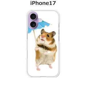 iPhone17 P[X/Jo[ ynX^[ zIׂ n[hP[X  VRP[XقǗǂdTPU \tgP[X ACtH17 hR au \tgoN yVoC SIMt[ X}zP[X 