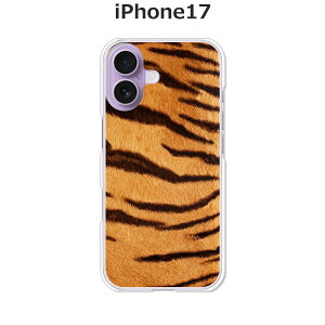 iPhone17 P[X/Jo[ ygzIׂ n[hP[X  VRP[XقǗǂdTPU \tgP[X ACtH17 hR au \tgoN yVoC SIMt[ X}zP[X g