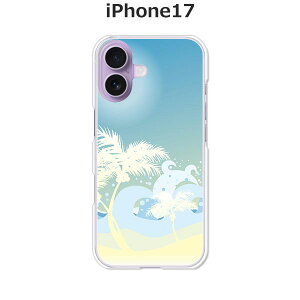iPhone17 P[X/Jo[ yT}[oP[VzIׂ n[hP[X  VRP[XقǗǂdTPU \tgP[X ACtH17 hR au \tgoN yVoC SIMt[ X}
