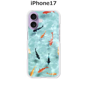 iPhone17 P[X/Jo[ yzIׂ n[hP[X  VRP[XقǗǂdTPU \tgP[X ACtH17 hR au \tgoN yVoC SIMt[ X}zP[X 