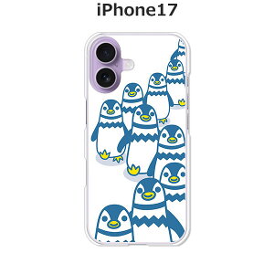 iPhone17 P[X/Jo[ yyMYzIׂ n[hP[X  VRP[XقǗǂdTPU \tgP[X ACtH17 hR au \tgoN yVoC SIMt[ X}zP[X 