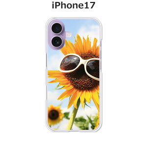 iPhone17 P[X/Jo[ ySUNt[GlasszIׂ n[hP[X  VRP[XقǗǂdTPU \tgP[X ACtH17 hR au \tgoN yVoC SIMt[ X}zP[
