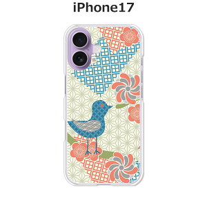 iPhone17 P[X/Jo[ y܂莆2zIׂ n[hP[X  VRP[XقǗǂdTPU \tgP[X ACtH17 hR au \tgoN yVoC SIMt[ X}zP[X g