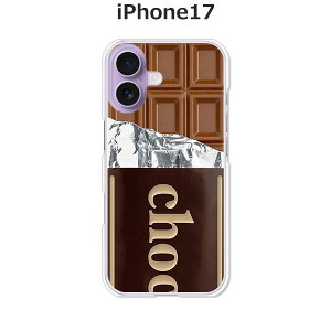 iPhone17 P[X/Jo[ y`RzIׂ n[hP[X  VRP[XقǗǂdTPU \tgP[X ACtH17 hR au \tgoN yVoC SIMt[ X}zP[X g