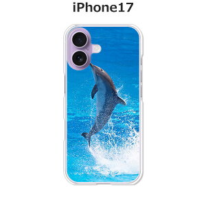 iPhone17 P[X/Jo[ yhtBzIׂ n[hP[X  VRP[XقǗǂdTPU \tgP[X ACtH17 hR au \tgoN yVoC SIMt[ X}zP[X 