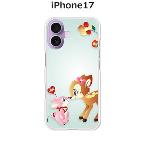 iPhone17 P[X/Jo[ yACVebzIׂ n[hP[X  VRP[XقǗǂdTPU \tgP[X ACtH17 hR au \tgoN yVoC SIMt[ X}zP[