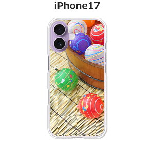 iPhone17 P[X/Jo[ yDzIׂ n[hP[X  VRP[XقǗǂdTPU \tgP[X ACtH17 hR au \tgoN yVoC SIMt[ X}zP[X g