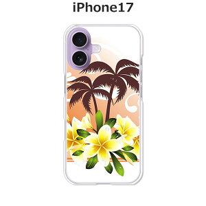 iPhone17 P[X/Jo[ y썑T}[zIׂ n[hP[X  VRP[XقǗǂdTPU \tgP[X ACtH17 hR au \tgoN yVoC SIMt[ X}zP[X 