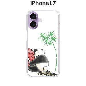 iPhone17 P[X/Jo[ yڂp_zIׂ n[hP[X  VRP[XقǗǂdTPU \tgP[X ACtH17 hR au \tgoN yVoC SIMt[ X}zP[