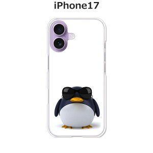 iPhone17 �P�[�X/�J�o�[ �y�T���O���X�ƃy���M���z�I�ׂ� �n�[�h�P�[�X �� �V���R���P�[�X���قǗǂ��d����TPU �\�t�g�P�[�X �A�C�t�H��17 �h�R�� au �\�t�g�o���N �y�V���o�C�� SIM�t���[ �X