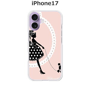 iPhone17 P[X/Jo[ yGirl and DogzIׂ n[hP[X  VRP[XقǗǂdTPU \tgP[X ACtH17 hR au \tgoN yVoC SIMt[ X}zP[X g