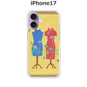 iPhone17 P[X/Jo[ y`CihXzIׂ n[hP[X  VRP[XقǗǂdTPU \tgP[X ACtH17 hR au \tgoN yVoC SIMt[ X}zP