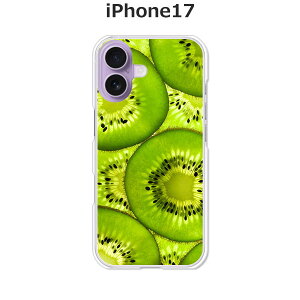 iPhone17 P[X/Jo[ yLDCt[czIׂ n[hP[X  VRP[XقǗǂdTPU \tgP[X ACtH17 hR au \tgoN yVoC SIMt[ X}zP