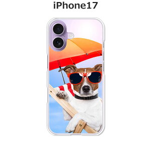 iPhone17 P[X/Jo[ yT}[񂱁zIׂ n[hP[X  VRP[XقǗǂdTPU \tgP[X ACtH17 hR au \tgoN yVoC SIMt[ X}zP[