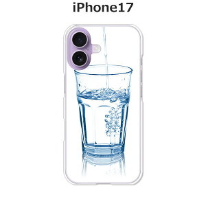 iPhone17 P[X/Jo[ yGLASSzIׂ n[hP[X  VRP[XقǗǂdTPU \tgP[X ACtH17 hR au \tgoN yVoC SIMt[ X}zP[X gуJ