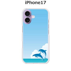iPhone17 P[X/Jo[ yDolphinJampzIׂ n[hP[X  VRP[XقǗǂdTPU \tgP[X ACtH17 hR au \tgoN yVoC SIMt[ X}zP[X g