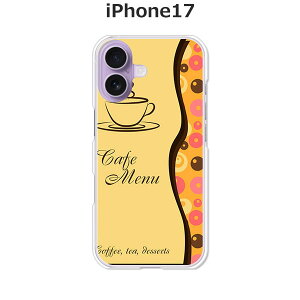 iPhone17 P[X/Jo[ yR[q[uCNzIׂ n[hP[X  VRP[XقǗǂdTPU \tgP[X ACtH17 hR au \tgoN yVoC SIMt[ X}z