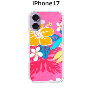 iPhone17 P[X/Jo[ yUYzIׂ n[hP[X  VRP[XقǗǂdTPU \tgP[X ACtH17 hR au \tgoN yVoC SIMt[ X}zP[X gуJo