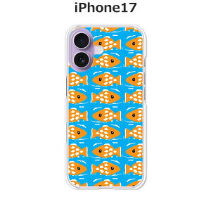 iPhone17 P[X/Jo[ yȃhbgzIׂ n[hP[X  VRP[XقǗǂdTPU \tgP[X ACtH17 hR au \tgoN yVoC SIMt[ X}zP[