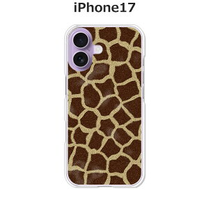 iPhone17 P[X/Jo[ yGiraffezIׂ n[hP[X  VRP[XقǗǂdTPU \tgP[X ACtH17 hR au \tgoN yVoC SIMt[ X}zP[X gуJ