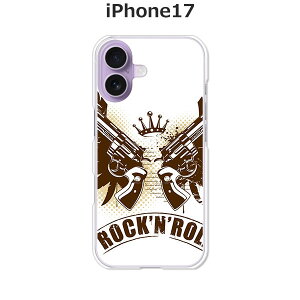 iPhone17 P[X/Jo[ yGunzzIׂ n[hP[X  VRP[XقǗǂdTPU \tgP[X ACtH17 hR au \tgoN yVoC SIMt[ X}zP[X gуJo