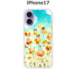 iPhone17 P[X/Jo[ yHappy!zIׂ n[hP[X  VRP[XقǗǂdTPU \tgP[X ACtH17 hR au \tgoN yVoC SIMt[ X}zP[X gуJ