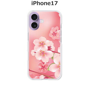 iPhone17 P[X/Jo[ ytzIׂ n[hP[X  VRP[XقǗǂdTPU \tgP[X ACtH17 hR au \tgoN yVoC SIMt[ X}zP[X gуJ