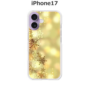 iPhone17 P[X/Jo[ yACVN_CAhzIׂ n[hP[X  VRP[XقǗǂdTPU \tgP[X ACtH17 hR au \tgoN yVoC SIMt[ 