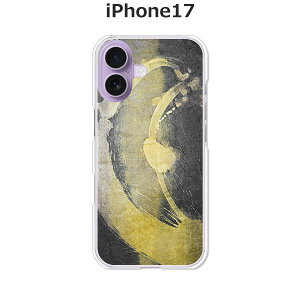 iPhone17 P[X/Jo[ yMzIׂ n[hP[X  VRP[XقǗǂdTPU \tgP[X ACtH17 hR au \tgoN yVoC SIMt[ X}zP[X g