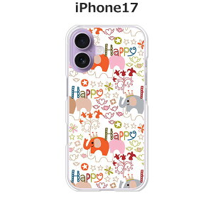 iPhone17 P[X/Jo[ y񂮃pH[zIׂ n[hP[X  VRP[XقǗǂdTPU \tgP[X ACtH17 hR au \tgoN yVoC SIMt[ X}zP[