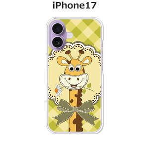 iPhone17 P[X/Jo[ yL`FbNzIׂ n[hP[X  VRP[XقǗǂdTPU \tgP[X ACtH17 hR au \tgoN yVoC SIMt[ X}zP