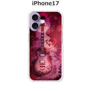 iPhone17 P[X/Jo[ yX|[zIׂ n[hP[X  VRP[XقǗǂdTPU \tgP[X ACtH17 hR au \tgoN yVoC SIMt[ X}zP[X 