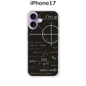 iPhone17 P[X/Jo[ ymathezIׂ n[hP[X  VRP[XقǗǂdTPU \tgP[X ACtH17 hR au \tgoN yVoC SIMt[ X}zP[X gуJ