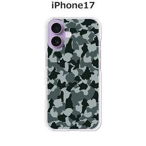 iPhone17 P[X/Jo[ yʁzIׂ n[hP[X  VRP[XقǗǂdTPU \tgP[X ACtH17 hR au \tgoN yVoC SIMt[ X}zP[X gуJ