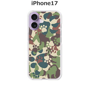 iPhone17 P[X/Jo[ yZOOʁzIׂ n[hP[X  VRP[XقǗǂdTPU \tgP[X ACtH17 hR au \tgoN yVoC SIMt[ X}zP[X g