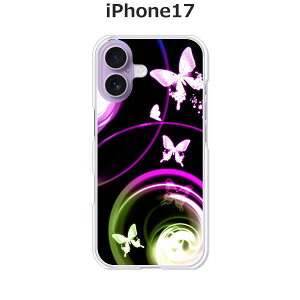 iPhone17 P[X/Jo[ yzzIׂ n[hP[X  VRP[XقǗǂdTPU \tgP[X ACtH17 hR au \tgoN yVoC SIMt[ X}zP[X gуJ