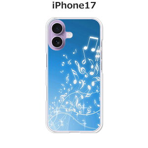 iPhone17 P[X/Jo[ ye郁fBzIׂ n[hP[X  VRP[XقǗǂdTPU \tgP[X ACtH17 hR au \tgoN yVoC SIMt[ X}zP