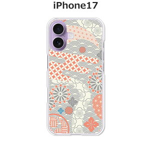 iPhone17 P[X/Jo[ yOrigamizIׂ n[hP[X  VRP[XقǗǂdTPU \tgP[X ACtH17 hR au \tgoN yVoC SIMt[ X}zP[X gуJ