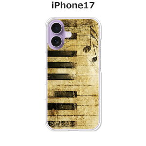 iPhone17 P[X/Jo[ yPianozIׂ n[hP[X  VRP[XقǗǂdTPU \tgP[X ACtH17 hR au \tgoN yVoC SIMt[ X}zP[X gуJ