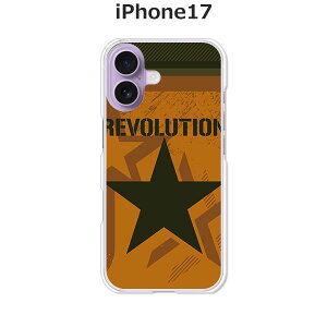 iPhone17 P[X/Jo[ yRevolutionzIׂ n[hP[X  VRP[XقǗǂdTPU \tgP[X ACtH17 hR au \tgoN yVoC SIMt[ X}zP[X g