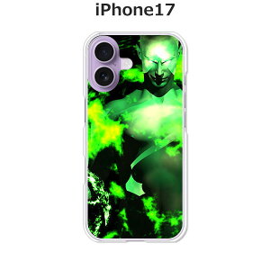 iPhone17 P[X/Jo[ yRide the LightningzIׂ n[hP[X  VRP[XقǗǂdTPU \tgP[X ACtH17 hR au \tgoN yVoC SIMt[ X}zP[