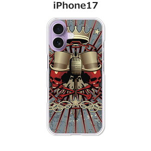 iPhone17 P[X/Jo[ yXJLOzIׂ n[hP[X  VRP[XقǗǂdTPU \tgP[X ACtH17 hR au \tgoN yVoC SIMt[ X}zP[