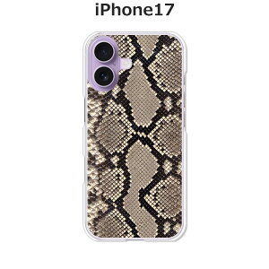 iPhone17 P[X/Jo[ ySnakezIׂ n[hP[X  VRP[XقǗǂdTPU \tgP[X ACtH17 hR au \tgoN yVoC SIMt[ X}zP[X gуJ
