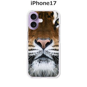 iPhone17 P[X/Jo[ yTIGERzIׂ n[hP[X  VRP[XقǗǂdTPU \tgP[X ACtH17 hR au \tgoN yVoC SIMt[ X}zP[X gуJ
