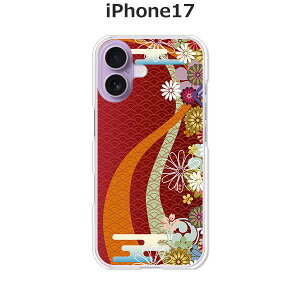 iPhone17 P[X/Jo[ yazIׂ n[hP[X  VRP[XقǗǂdTPU \tgP[X ACtH17 hR au \tgoN yVoC SIMt[ X}zP[X gуJ